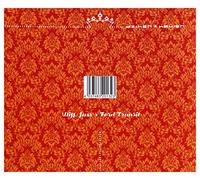 Dzihan & Kamien - Stiff Jazz/Ford Transit [Import]