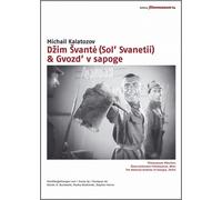 DZIM SVANTE (SOL' SVANETII) & - EDITION FILMMUSEUM 84 DVD NEUF