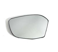DZSCHUNLUSM Glace De Rétroviseur pour Citroen C4 C4X C5X 2021 2022 2023 2024 Rétroviseur Chauffant Convexe Gauche Ou Droit Verre de Rétroviseur(La Gauche)