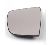 DZSCHUNLUSM Glace De Rétroviseur pour Fiat pour Doblo 2010 2011 2012 2013 2014 2015 2016 2017 2018 2019 Rétroviseur Porte Convexe Chauffant pour Voiture Verre de Rétroviseur(La Gauche)