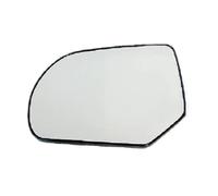 DZSCHUNLUSM Glace De Rétroviseur pour Hyundai pour Ioniq 2022 2023 87611GI000 87621GI000 Rétroviseur Chauffant Convexe Voiture Verre de Rétroviseur(La Gauche)