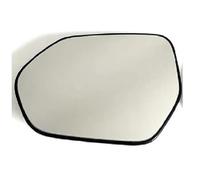 DZSCHUNLUSM Glace De Rétroviseur pour Toyota pour Yaris P21 2021 2022 2023 Voiture Convexe Miroir Chauffant Lentille en Verre Accessoires Auto Verre de Rétroviseur(La Gauche)