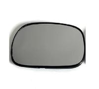 DZSGJNOF Verre de Rétroviseur pour Nissan pour Micra K11 1992 1993 1994 1995 1996 1997 1998 1999 2000 2001 2002 2003 Rétroviseur Porte Convexe Voiture Glace Miroir Rétroviseur(La Gauche)