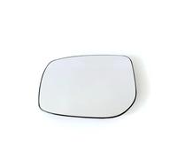 DZSJUNCHENSM Glace De Rétroviseur Miroir De Voiture Convexe À Aile Chauffante pour Toyota pour Auris 2006 2007 2008 2009 2010 2011 2012 Verre de Rétroviseur (Color : La Gauche)
