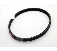 DZSMSRTG Courroie Transmission Courroie D'entraînement De Scooter pour Kymco pour X-TOWN-125 2018-2020 OEM 23100-ACJ1-E00 Courroie variateur
