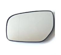 DZSYINGCHUSM Glace Rétroviseur pour Koleos 2013 2014 2015 2016 2017 2018 Rétroviseur Chauffant Grand Angle Voiture Accessoires Automobiles Verre Rétroviseur(La Gauche)