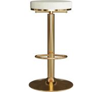 DZYHFCO ANram Tabourets de bar pivotants, en cuir synthétique, avec repose-pieds pour cuisine, salle à manger, 75 cm, rose (blanc)