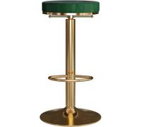 DZYHFCO ANram Tabourets de bar pivotants, en cuir synthétique, avec repose-pieds pour cuisine, salle à manger, 75 cm, rose (vert)