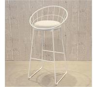 DZYHFCO Chaise de bar tabouret de bar en fer doré avec dossier creux pour loisirs, maison, salle à manger (blanc, 75 cm)