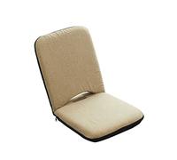 DZYHFCO DUANZEYUQA Chaise de sol pliante moderne avec dossier réglable, coussin de méditation portable pour une assise confortable (beige, 42 x 48 x 40 cm)
