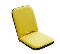 DZYHFCO DUANZEYUQA Chaise de sol pliante moderne avec dossier réglable, coussin de méditation portable pour une assise confortable (jaune, 42 x 48 x 40 cm)