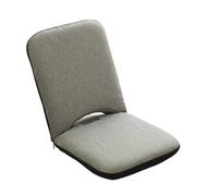 DZYHFCO DUANZEYUQA Chaise de sol pliante moderne avec dossier réglable, coussin de méditation portable pour une assise confortable (gris, 1, 42 x 48 x 40 cm)