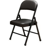 DZYHFCO DUANZEYUQA Chaise pliante avec cadre en métal robuste Capacité de 158,8 kg Parfait pour la maison, le bureau et les études