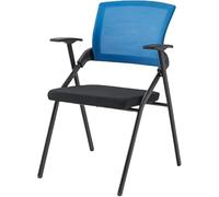 DZYHFCO DUANZEYUQA Chaise pliante avec dossier éponge haute résilience extra large ergonomique bionique dossier incurvé profilé (C)