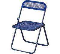 DZYHFCO DUANZEYUQA Chaise pliante en polypropylène, intérieur ou extérieur, portable, empilable, avec cadre en acier, capacité de 200 kg, bleu