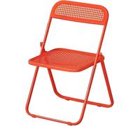 DZYHFCO DUANZEYUQA Chaise pliante en polypropylène, pour intérieur ou extérieur, portable, empilable, avec cadre en acier, capacité de 200 kg (orange)