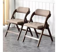 DZYHFCO Duanzeyuqa Lot de 2 chaises pliantes rembourrées en bois pour une utilisation en intérieur, rangement facile, design sans accoudoirs, idéal pour la cuisine, le bureau, la réception d'invités