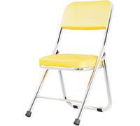 DZYHFCO Duanzeyuqa Siège pliable portable avec cadre en métal et support dorsal compact et élégant (jaune)