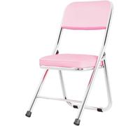 DZYHFCO Duanzeyuqa Siège pliable portable et compact avec cadre en métal et support dorsal ergonomique en cuir synthétique (rose)