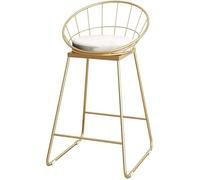 DZYHFCO Ensemble de tabourets de bar modernes avec hauteur de comptoir, chaises de salle à manger nordiques en fer forgé, chaise de bar tendance pour la maison (hauteur assise 65 cm)