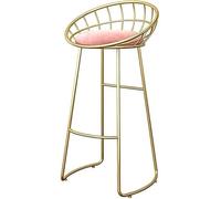 DZYHFCO Ensemble de tabourets de bar pour cuisine, îlot, salle à manger, support en fer forgé, petit déjeuner assis 45 cm