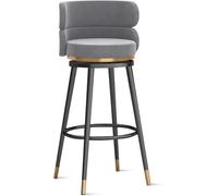 DZYHFCO Lot de 1/2/3/4 tabourets de bar pivotants en velours avec repose-pieds, chaise de salle à manger rembourrée (pieds noirs, 75 cm, 1 pièce)