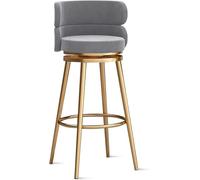 DZYHFCO Lot de 1/2/3/4 tabourets de bar pivotants en velours avec repose-pieds, chaise de salle à manger rembourrée (pieds dorés 75 cm, 1 pièce)