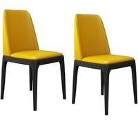 DZYHFCO Lot de 2 chaises de salle à manger vintage en cuir PU avec côté rembourré pour cuisine moderne