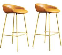 DZYHFCO Lot de 2 tabourets de bar à hauteur de comptoir pour cuisine, intérieur ou extérieur, moderne, petit déjeuner (C, 75 cm)