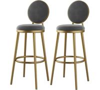 DZYHFCO Lot de 2 tabourets de bar avec coussin en polyuréthane, repose-pieds et repose-pied touffeté à boutons, 65/75/85 cm de hauteur, tabourets de comptoir de cuisine (gris, 56 cm)