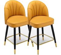 DZYHFCO Lot de 2 tabourets de bar avec dossier en cuir synthétique et pieds en métal robuste pour petit déjeuner (cuir synthétique jaune, 75 cm)