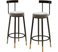 DZYHFCO Lot de 2 tabourets de bar avec dossier en velours et pieds en métal pour salle à manger et cuisine (gris, hauteur : 65 cm)