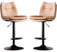 DZYHFCO Lot de 2 tabourets de bar avec dossier et éponge épaisse de 60 à 80 cm de hauteur réglable pour comptoir de pub et cuisine (G, pieds noirs)