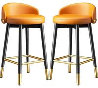 DZYHFCO Lot de 2 tabourets de bar en cuir synthétique avec pieds en métal, robustes et ne s'inclinent pas facilement pour cuisine rembourrée (D, 75 cm)