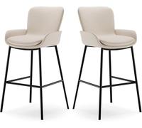 DZYHFCO Lot de 2 tabourets de bar hauteur avec dossier ergonomique en cuir synthétique et pieds en métal de 55, 65, 75 cm de haut, beige, 65 cm