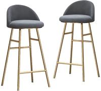 DZYHFCO Lot de 2 tabourets de bar hauts en velours avec pieds en métal doré pour comptoir, pub, bistro (pieds gris-dorés, 75 cm)
