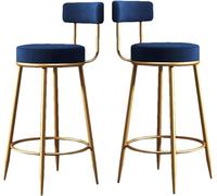 DZYHFCO Lot de 2 tabourets de bar modernes avec repose-pieds et siège arrière pour cuisine (bleu)