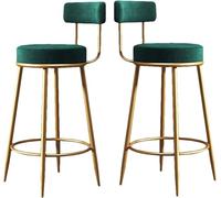 DZYHFCO Lot de 2 tabourets de bar modernes avec repose-pieds et siège arrière pour cuisine (vert)