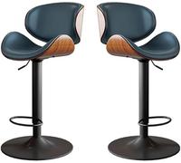 DZYHFCO Lot de 2 tabourets de bar modernes en cuir synthétique réglables et pivotants avec amplificateur arrière (A)
