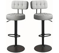DZYHFCO Lot de 2 tabourets de bar pivotants à hauteur réglable en cuir synthétique rembourré épais avec dossier et repose-pieds (gris, pieds noirs)