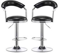 DZYHFCO Lot de 2 tabourets de bar pivotants à hauteur réglable, faciles à nettoyer, cuir synthétique, rembourrage en mousse, base en métal robuste pour (I)