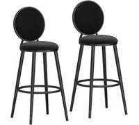 DZYHFCO Lot de 2 tabourets de bar pivotants hauts avec dossier et pieds en métal pour salle à manger (noir et noir, 75 cm)