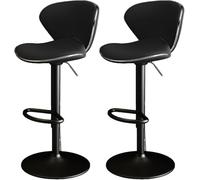 DZYHFCO Lot de 2 tabourets de bar pivotants réglables en cuir synthétique avec dossier et repose-pieds (C)