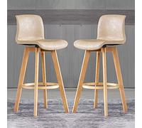 DZYHFCO Lot de 2 tabourets de bar pivotants réglables en cuir synthétique avec pieds en bois pour îlot de cuisine (kaki, hauteur : 61 cm)