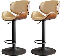 DZYHFCO Lot de 2 tabourets de bar pivotants réglables en similicuir et bois de noyer pour cuisine (E)