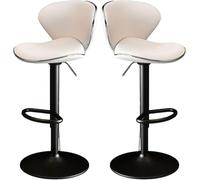 DZYHFCO Lot de 3 tabourets de bar en cuir synthétique avec dossier pivotant chic et repose-pieds réglables pour cuisine et bars 63 à 83 cm (C)