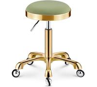 DZYHFCO Tabouret à roulettes rond en cuir synthétique robuste et réglable en hauteur avec roulettes, ne s'enroule pas (vert)