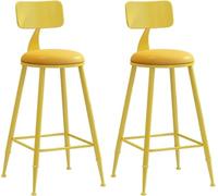 DZYHFCO Tabouret de bar moderne et beau comptoir avec siège rond rembourré en polyuréthane et repose-pieds en métal (jaune, 2 pièces)