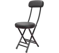 DZYHFCO Tabouret de bar pliable portable de 48,3 cm avec rembourrage en mousse, chaise à dossier haut pliable avec capacité de 120,2 kg pour la cuisine