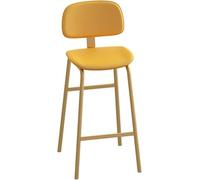DZYHFCO Tabouret haut en cuir pour cuisine, pub, bistro, comptoir avec métal doré (jaune, 75 cm)